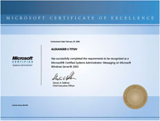 Microsoft Certified System Administrator: Messaging